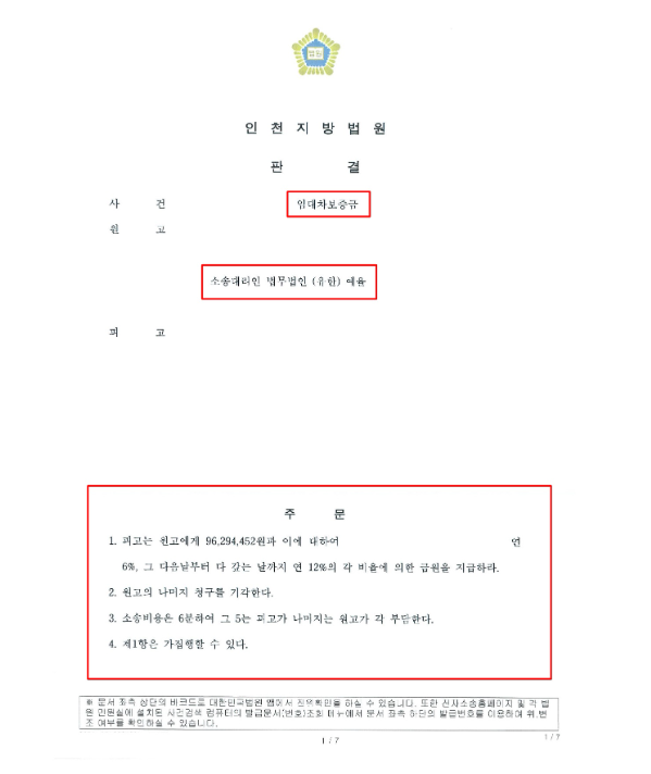d3cb5897e7514.png