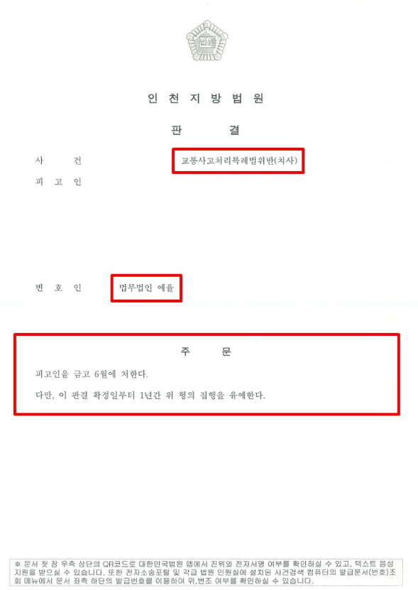 2723dabd550b5.png