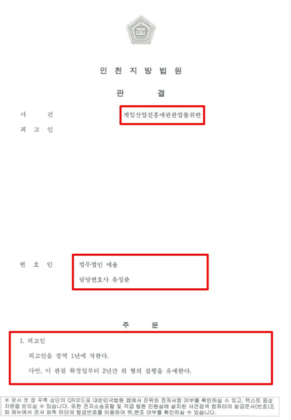 09e68785843a6.png