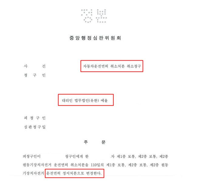 c1c0872209f03.png