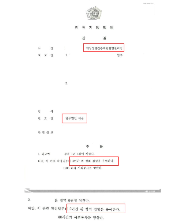 521182dc51ded.png