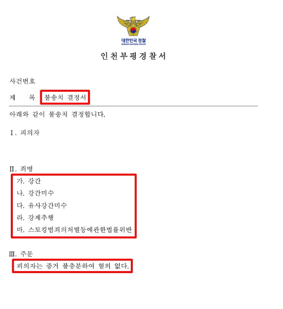 f1944a6285fbb.png