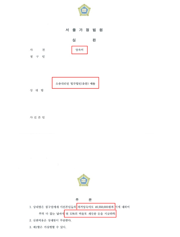 d360d1cd106d9.png