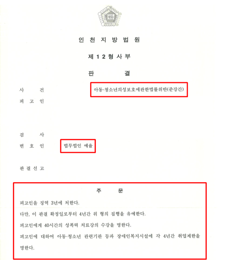 d7c0895e19ae0.png