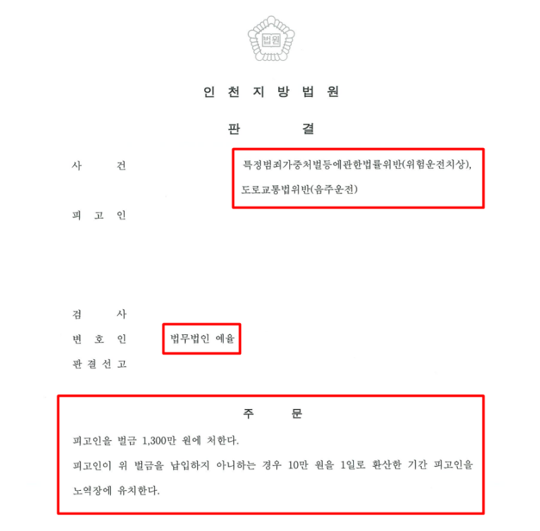 6b48395d45e32.png
