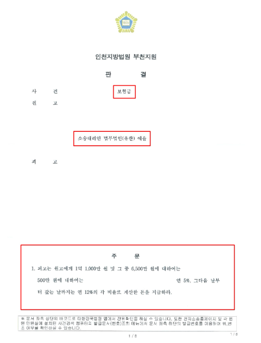 fd9e441449652.png