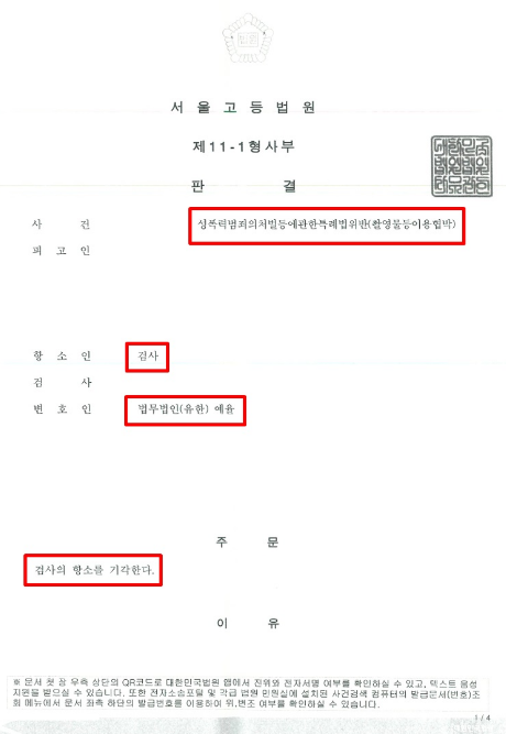 fb8aa7652d329.png