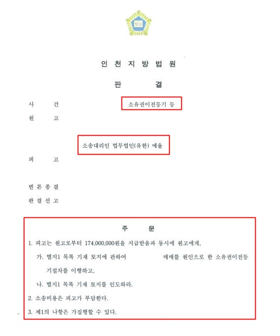 ae489dd07dba1.png