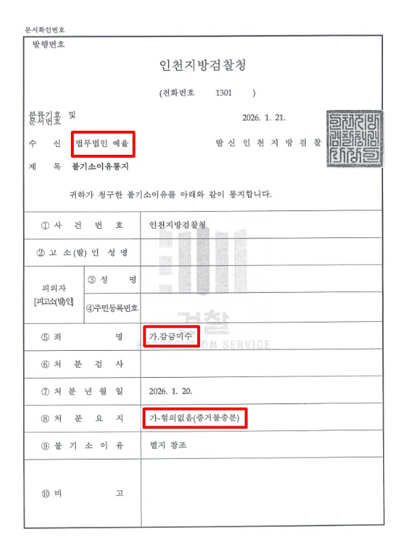 aa41535ab083d.png