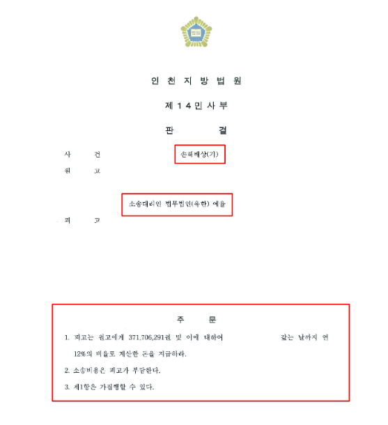 ad68e0aed652f.png