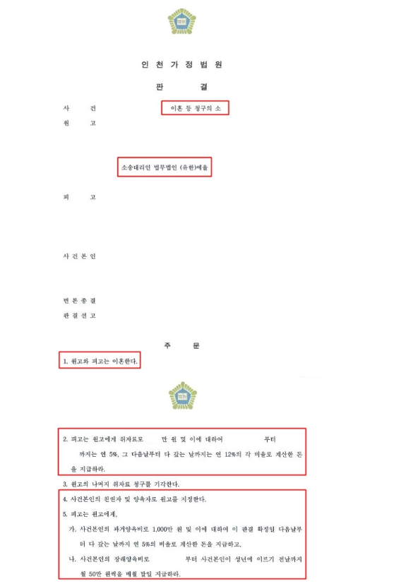 cba73abf72844.png