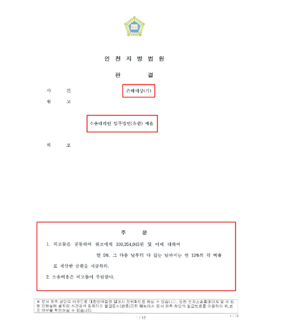 6daa7a9542b96.png