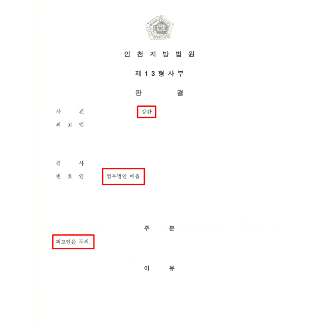 3a6fdc38dcc2c.png