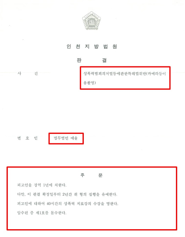 21ebf99584d85.png