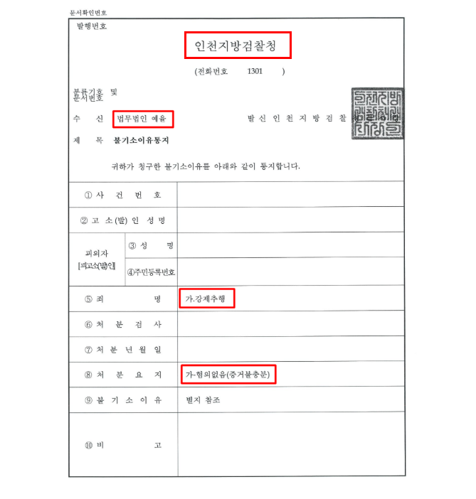 73176b811f5fc.png